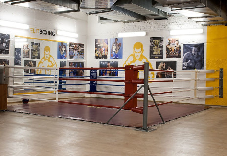 Боксёрский клуб «ElitBoxing»