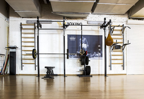 Боксёрский клуб «ElitBoxing»