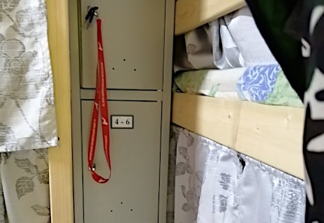 Сеть хостелов «Золотое руно»