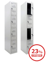 Скидки на шкафы для сумок ПРАКТИК