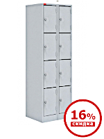 Скидки на шкафы для сумок ПАКС